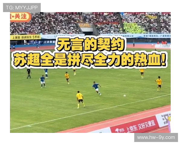 以拼尽全力踢足球的决心与眼神为主题的热血奋战之魂