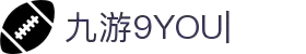 9YOU (九游)·中国唯一指定官方网站